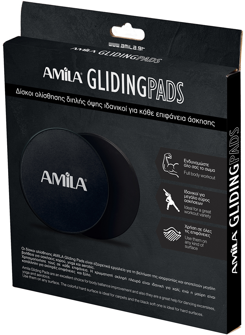 Δίσκοι Ολίσθησης Amila Gliding Pads Μαύρα