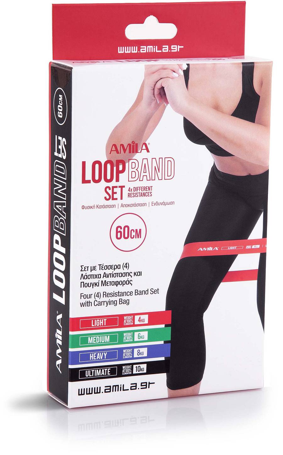 Set Λάστιχα Αντίστασης AMILA SMALL LOOPBAND (Light - Ultimate)