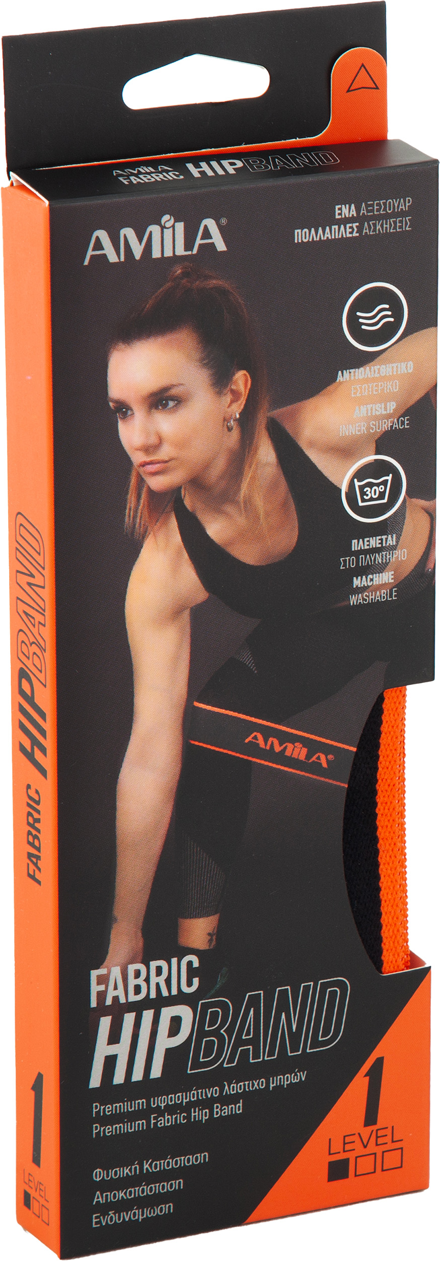 Λάστιχο Αντίστασης AMILA Fabric HipBand Light