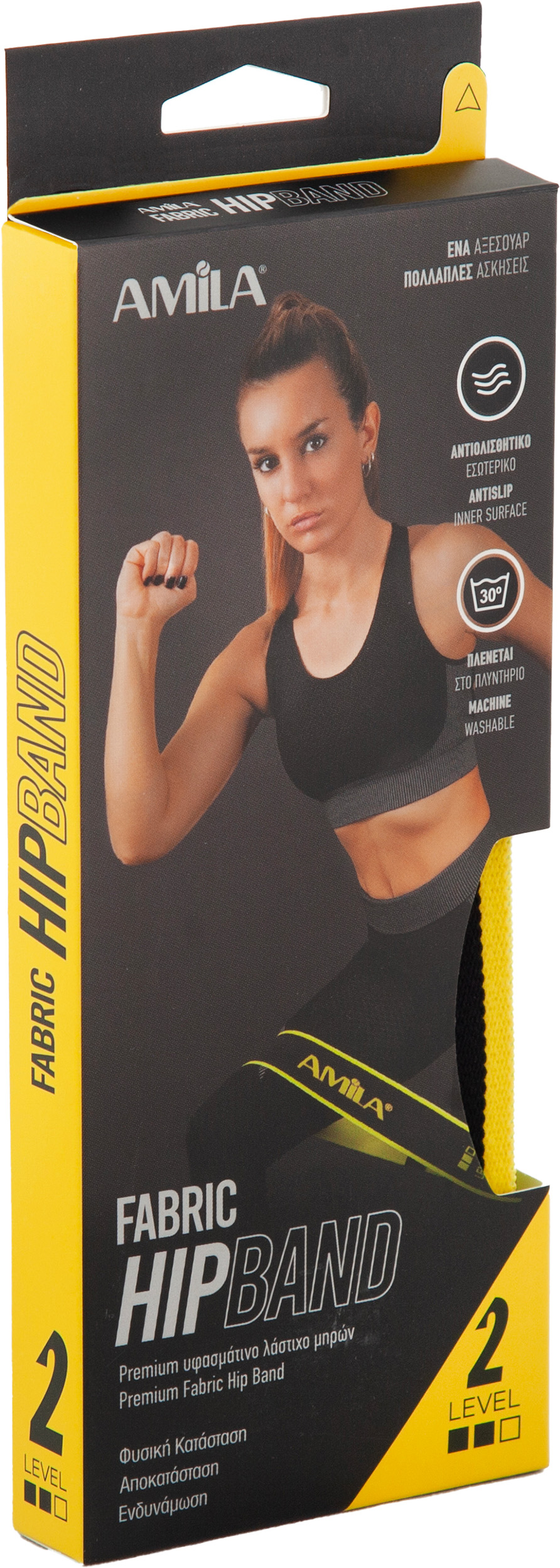 Λάστιχο Αντίστασης AMILA Fabric HipBand Medium