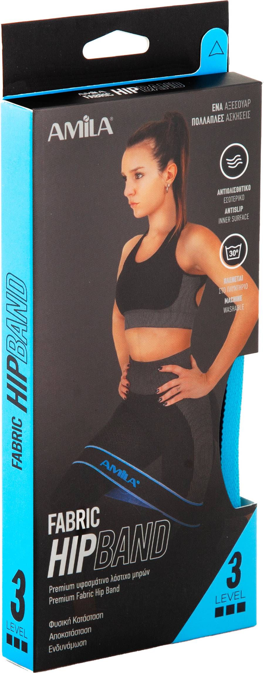 Λάστιχο Αντίστασης AMILA Fabric HipBand Heavy