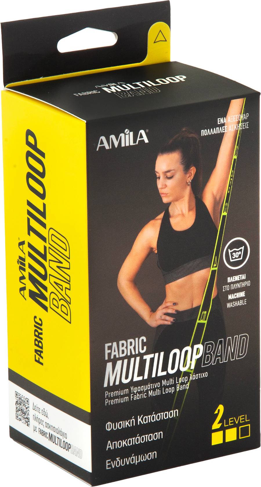 Λάστιχο Αντίστασης AMILA Fabric Multi Loop Band Medium