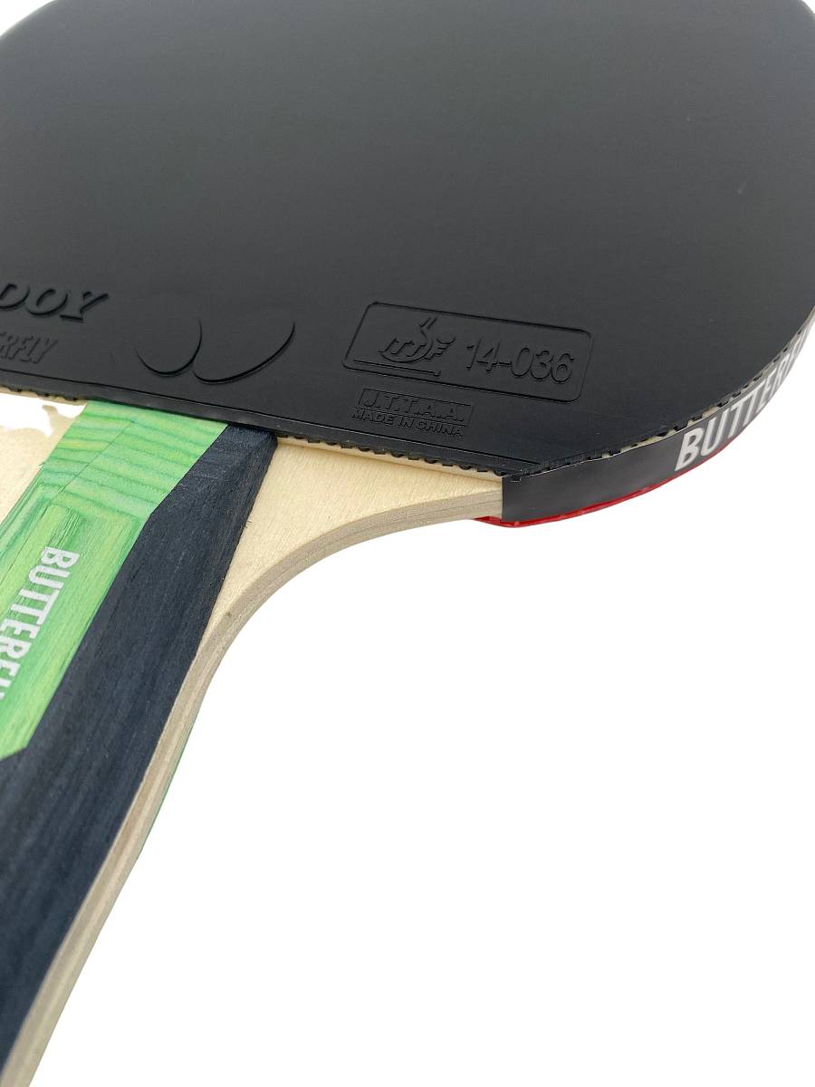 Ρακέτα Ping Pong Butterfly Timo Boll Smaragd