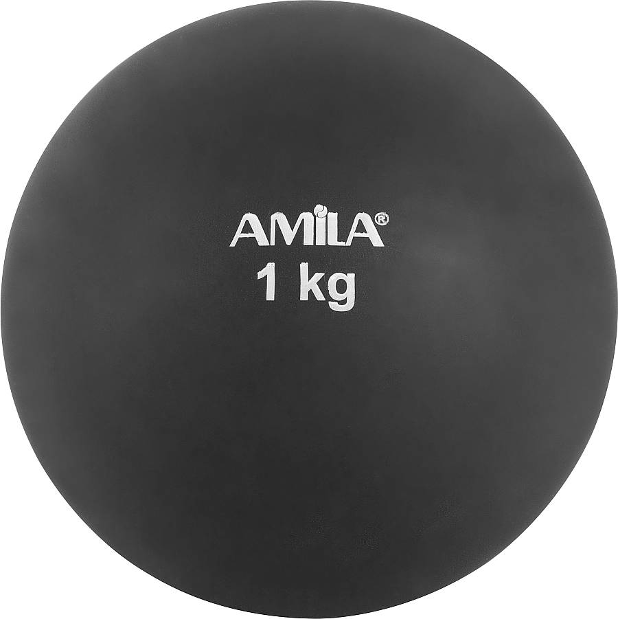 Σφαίρα Εσωτερικού Χώρου 1Kg