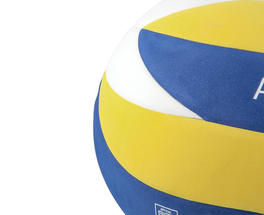 Μπάλα Volley AMILA YVB500 No. 5