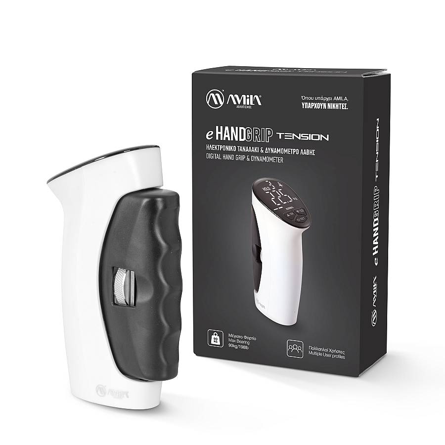 Ηλεκτρονικό Ταναλάκι & Δυναμόμετρο e-HandGrip Tension