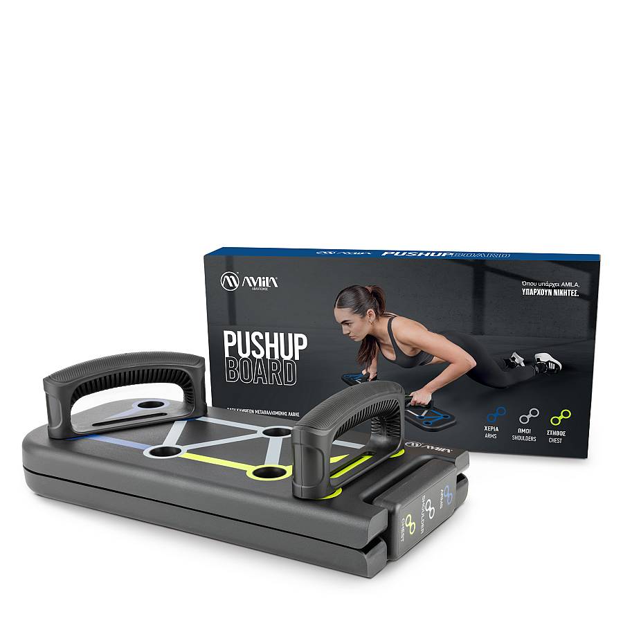 Push-UpBoard