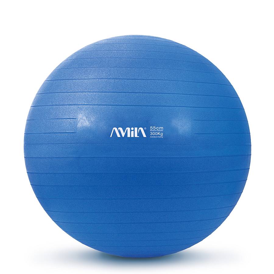 Μπάλα Γυμναστικής 55 cm - Μπλε