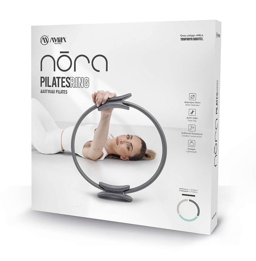 Δαχτυλίδι Pilates Ring Nora Light Storm Grey