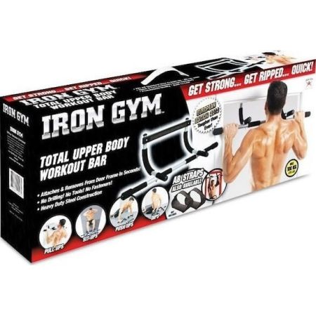 HEALTHY2DAY IRON GYM